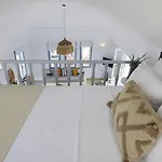 Athiri Santorini Hotel Imerovígli