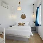 Hotel Athiri Santorini 3*