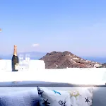 Hotel Athiri Santorini 3*