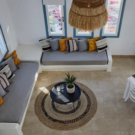 فندق Athiri Santorini إيميروفيغلي