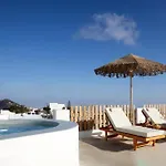 Athiri Santorini Hotel Imerovigli (Santorini)