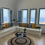 Athiri Santorini 酒店 3*