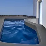 Hotel Athiri Santorini 3*