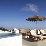 Athiri Santorini Hotel