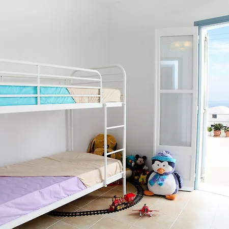 Hotel Athiri Santorini Imerovigli (Santorini)